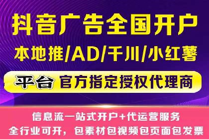 百度竞价包年推广的成功之路——从理论到实践