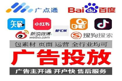 电商信息流推广策略：案例分析及优化
