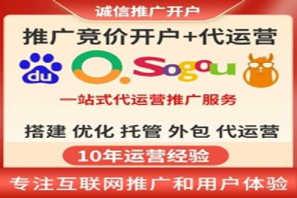 信息流开户案例分享：轻松开户经验